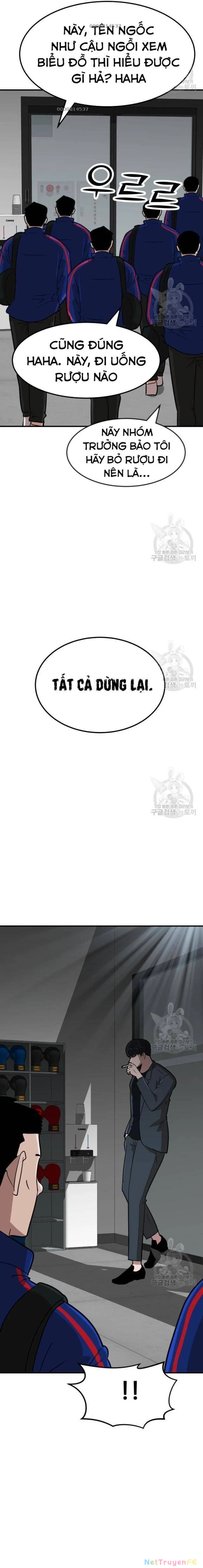 Coin Báo Thù Chapter 12 - Trang 2