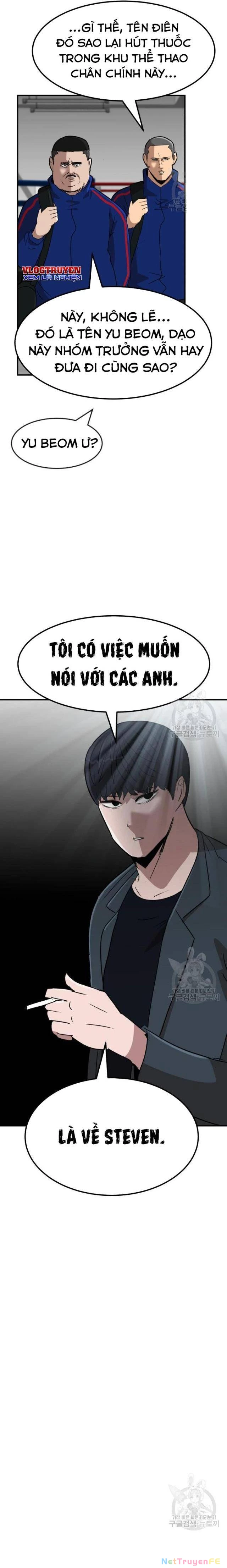 Coin Báo Thù Chapter 12 - Trang 2