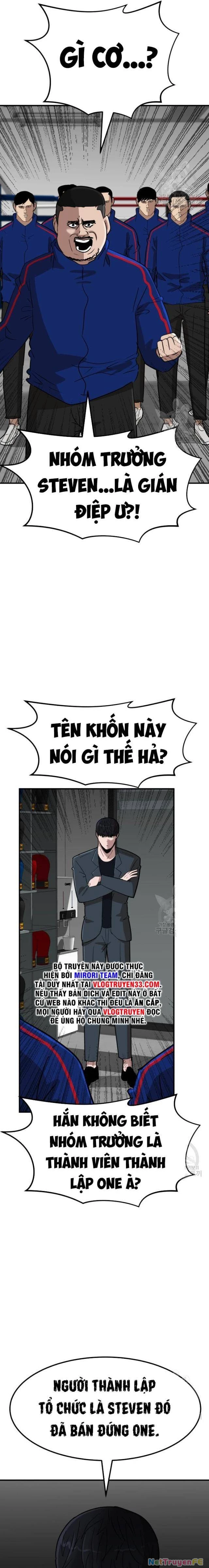 Coin Báo Thù Chapter 12 - Trang 2