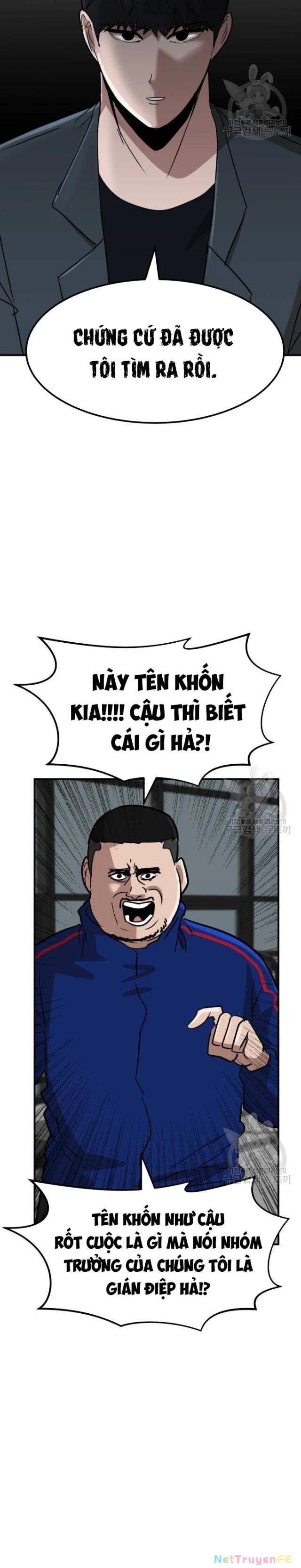 Coin Báo Thù Chapter 12 - Trang 2