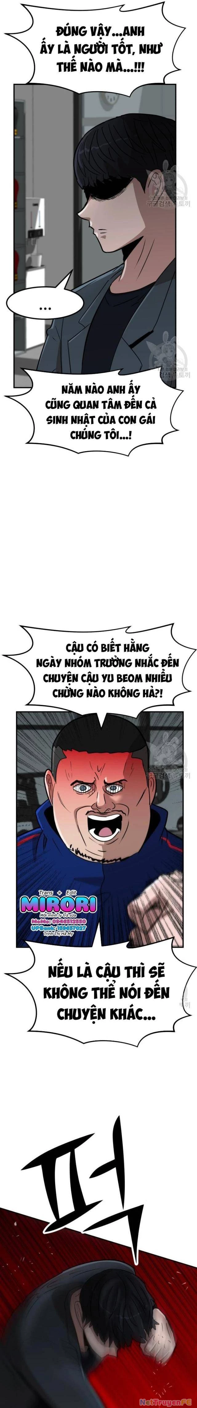 Coin Báo Thù Chapter 12 - Trang 2