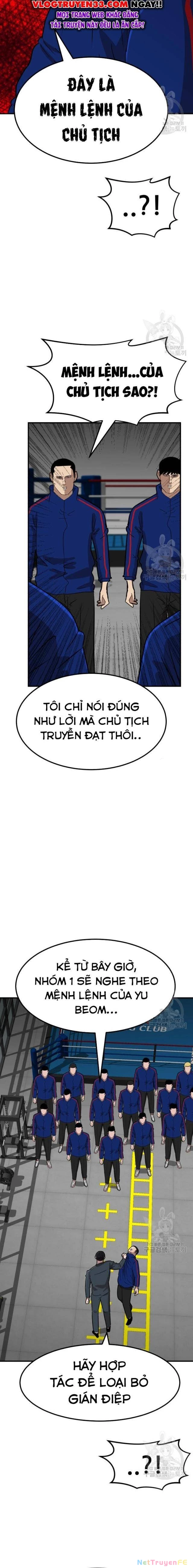 Coin Báo Thù Chapter 12 - Trang 2