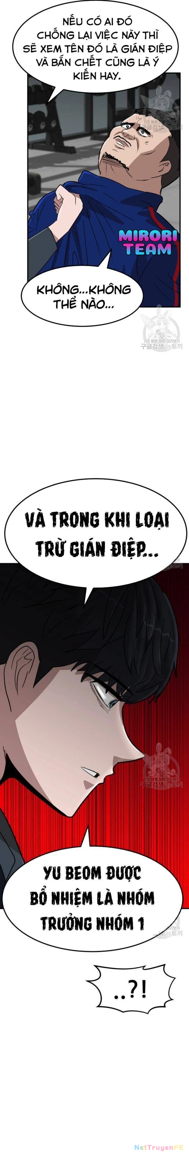 Coin Báo Thù Chapter 12 - Trang 2