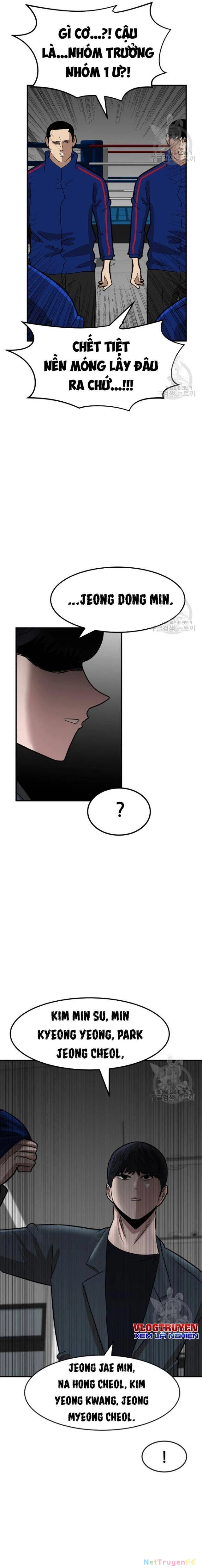 Coin Báo Thù Chapter 12 - Trang 2