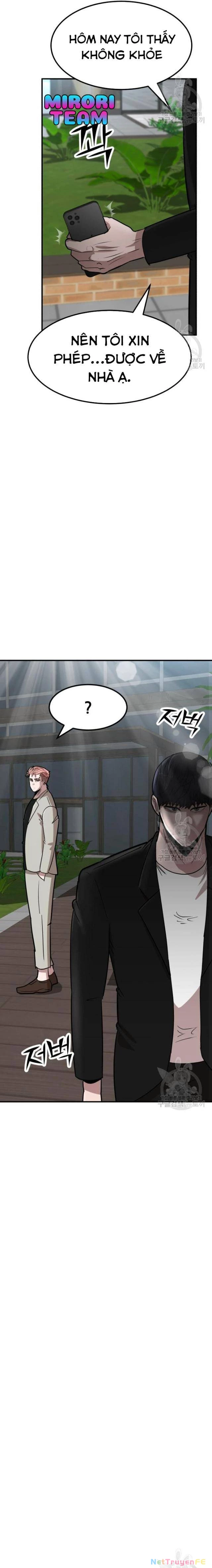 Coin Báo Thù Chapter 12 - Trang 2