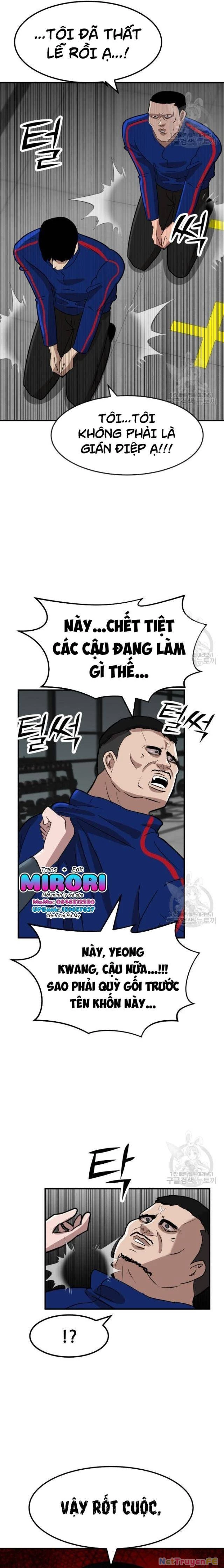 Coin Báo Thù Chapter 12 - Trang 2