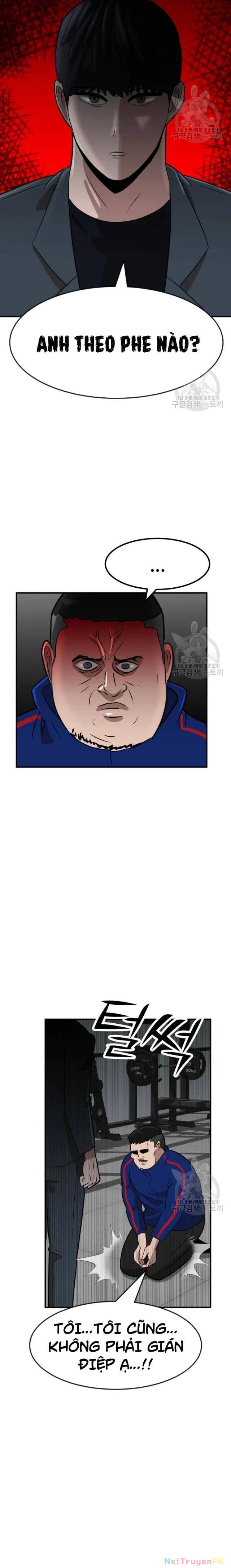 Coin Báo Thù Chapter 12 - Trang 2