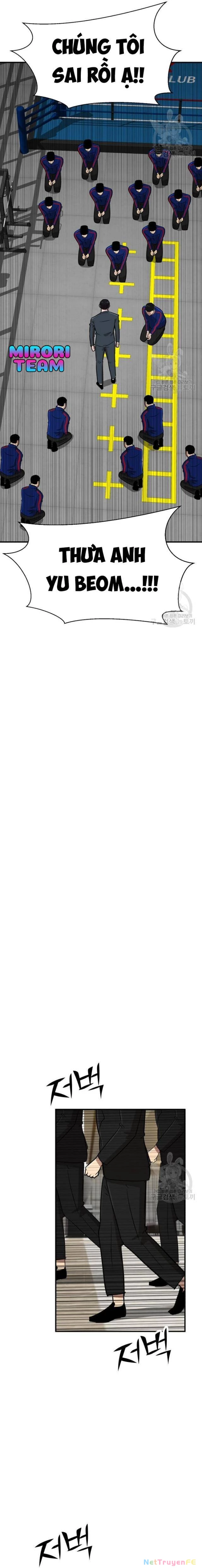 Coin Báo Thù Chapter 12 - Trang 2