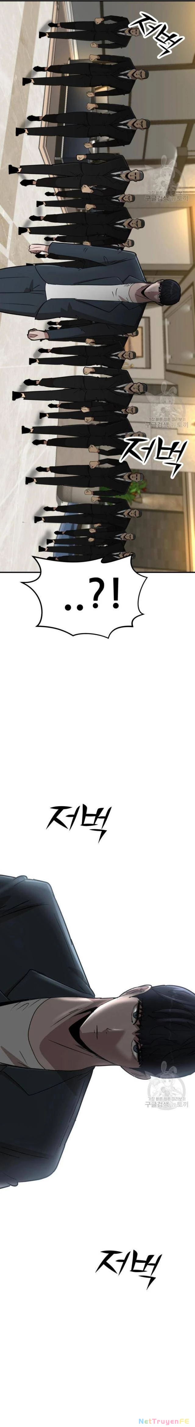 Coin Báo Thù Chapter 12 - Trang 2