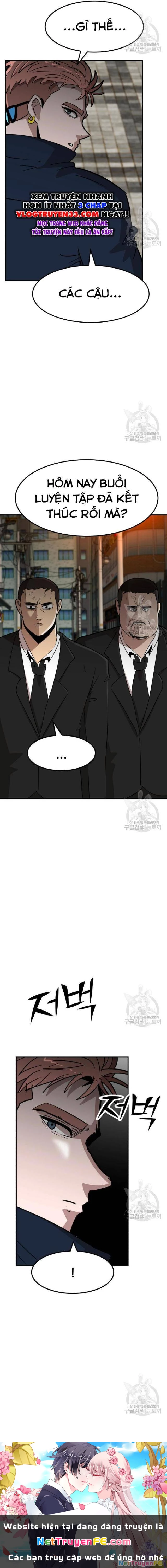 Coin Báo Thù Chapter 12 - Trang 2