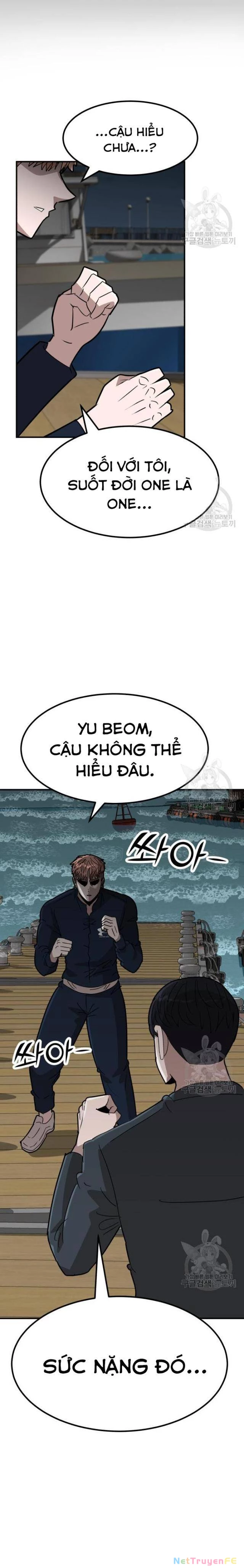 Coin Báo Thù Chapter 14 - Trang 2