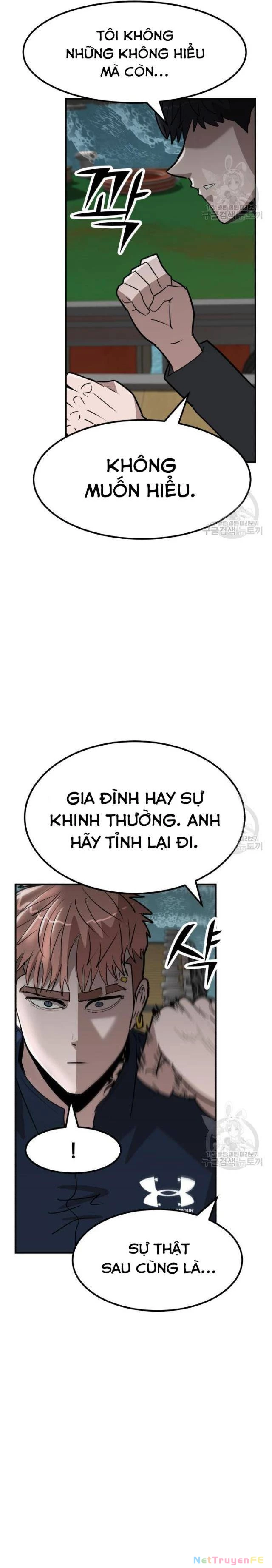 Coin Báo Thù Chapter 14 - Trang 2