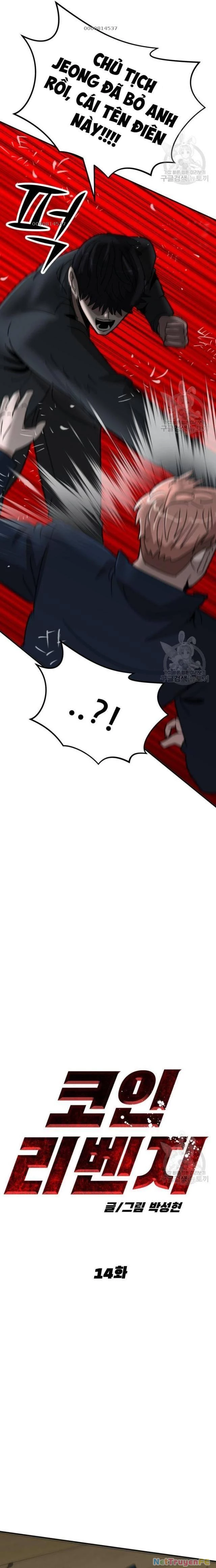 Coin Báo Thù Chapter 14 - Trang 2
