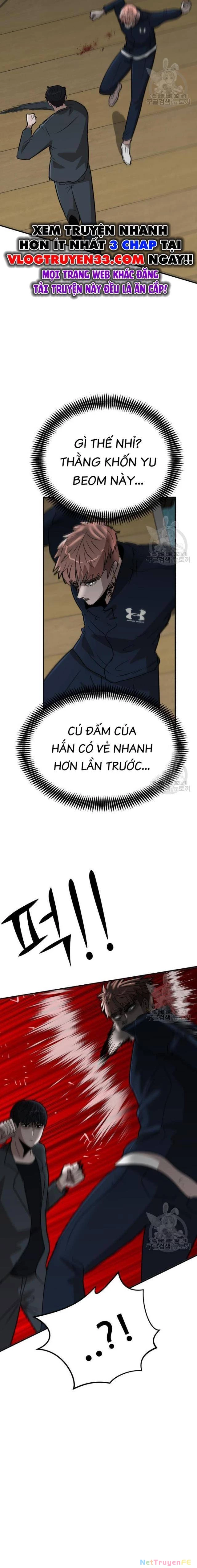 Coin Báo Thù Chapter 14 - Trang 2