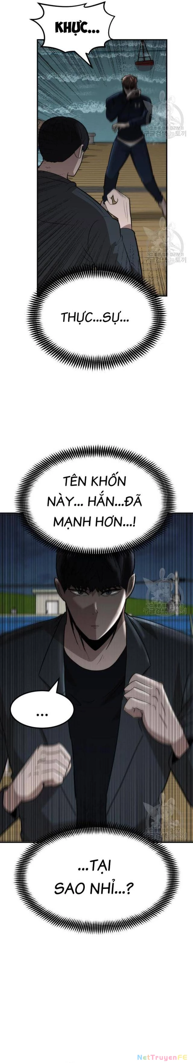 Coin Báo Thù Chapter 14 - Trang 2