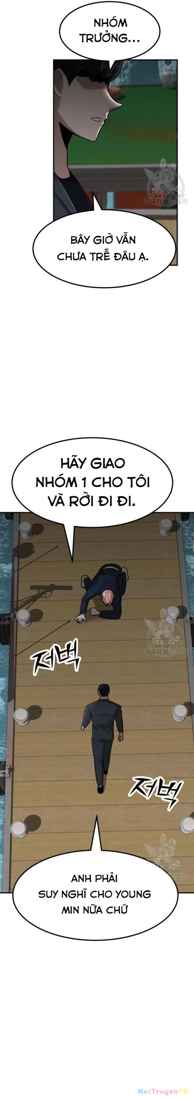 Coin Báo Thù Chapter 14 - Trang 2