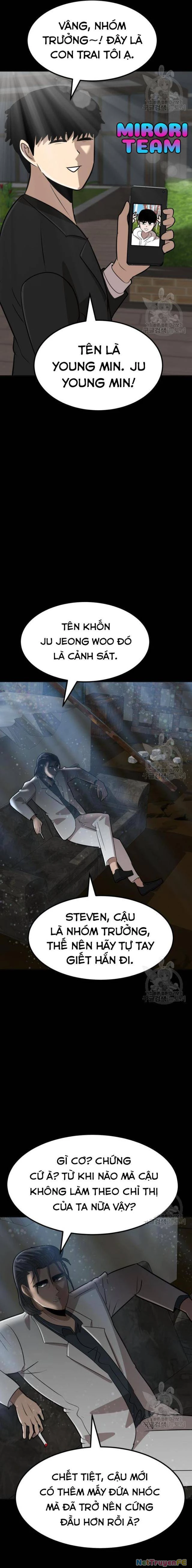 Coin Báo Thù Chapter 14 - Trang 2