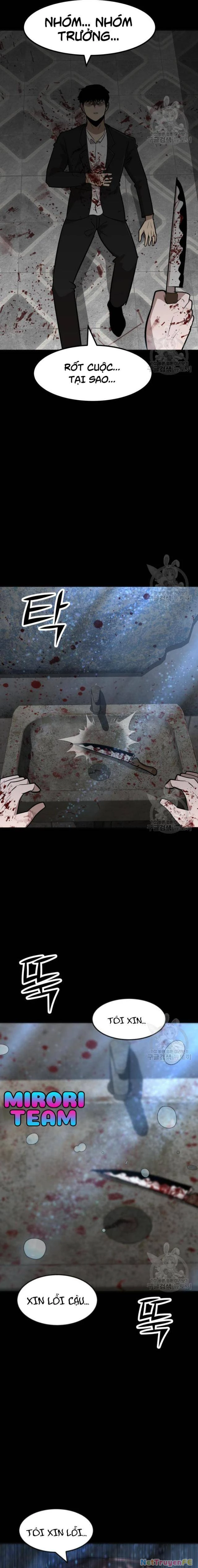 Coin Báo Thù Chapter 14 - Trang 2