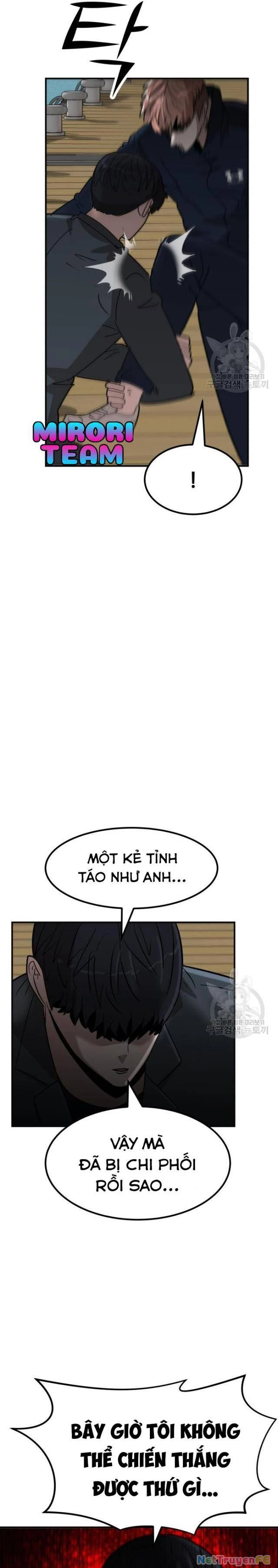Coin Báo Thù Chapter 14 - Trang 2