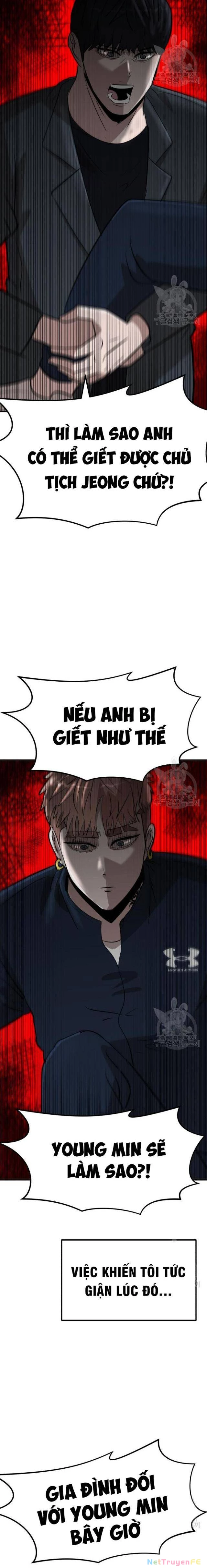 Coin Báo Thù Chapter 14 - Trang 2