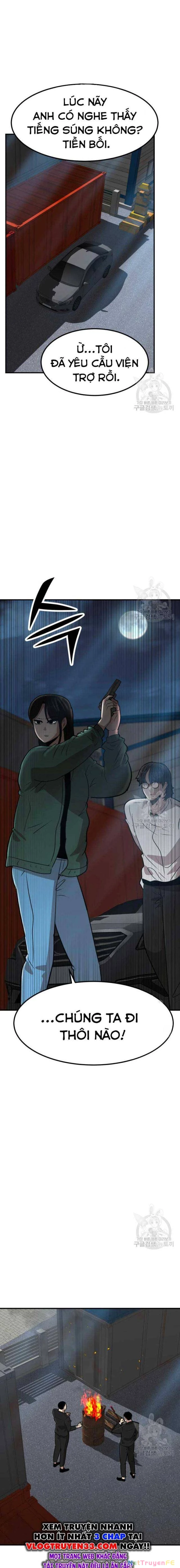 Coin Báo Thù Chapter 16 - Trang 2