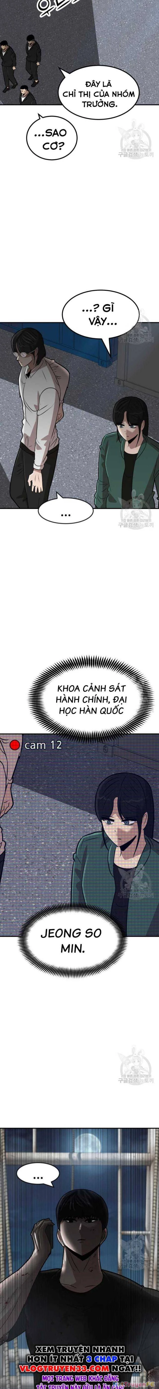 Coin Báo Thù Chapter 16 - Trang 2