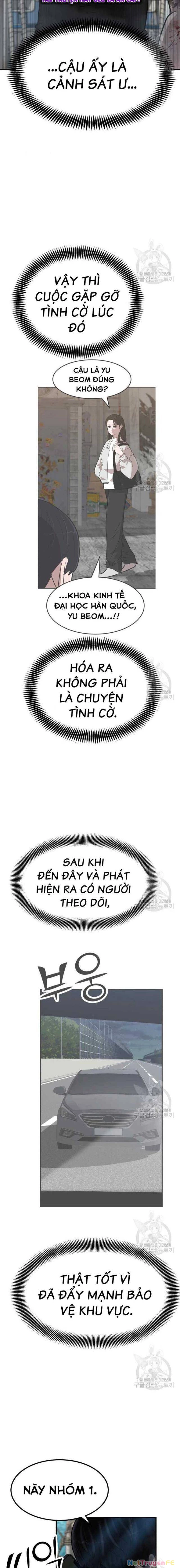 Coin Báo Thù Chapter 16 - Trang 2