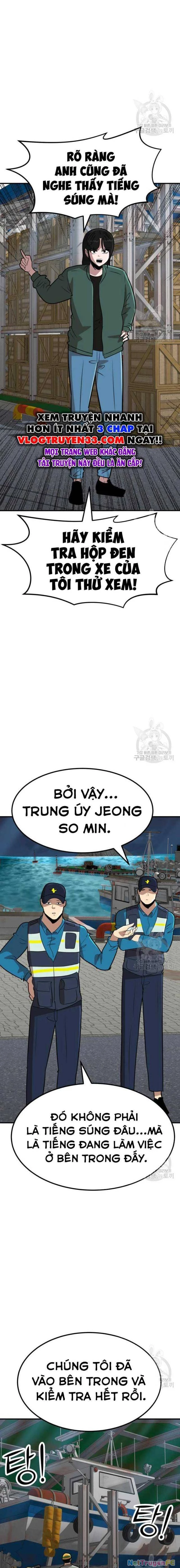 Coin Báo Thù Chapter 16 - Trang 2