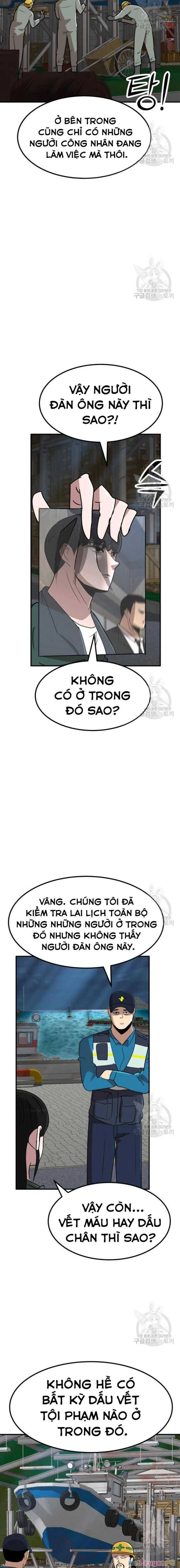 Coin Báo Thù Chapter 16 - Trang 2