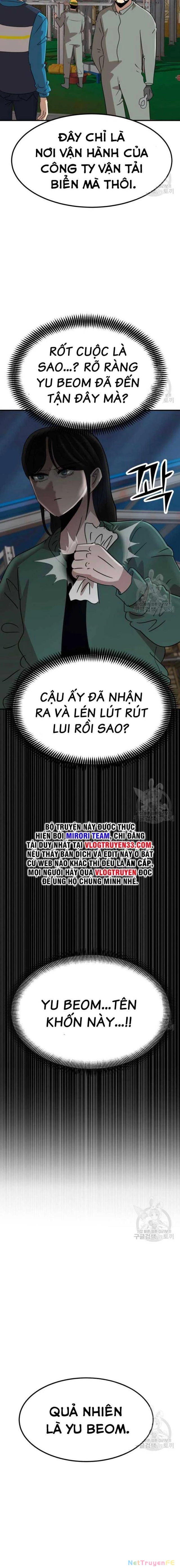 Coin Báo Thù Chapter 16 - Trang 2