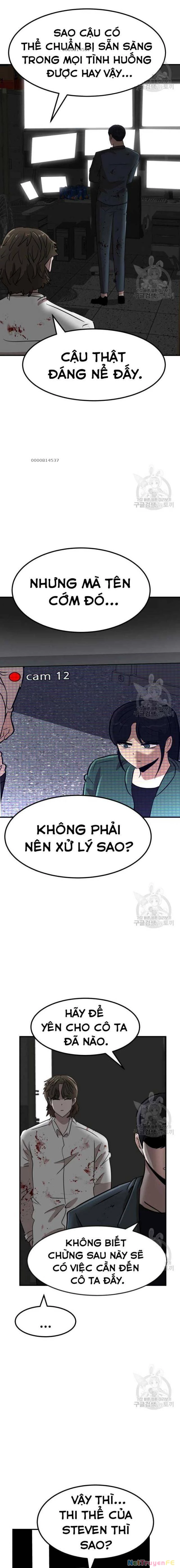 Coin Báo Thù Chapter 16 - Trang 2