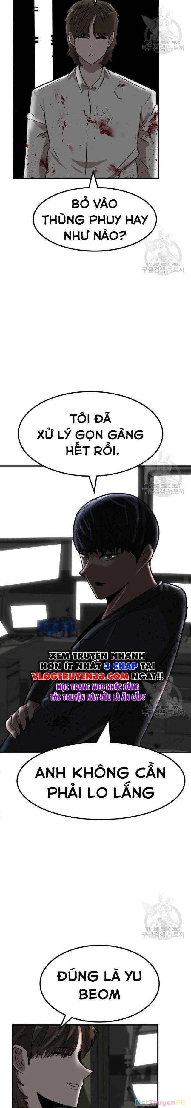 Coin Báo Thù Chapter 16 - Trang 2