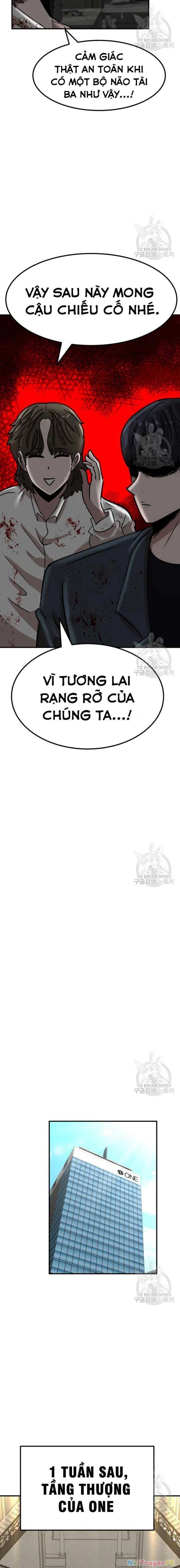 Coin Báo Thù Chapter 16 - Trang 2