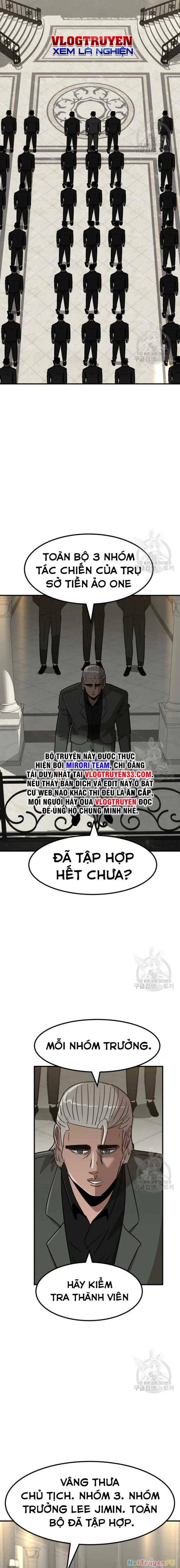 Coin Báo Thù Chapter 16 - Trang 2