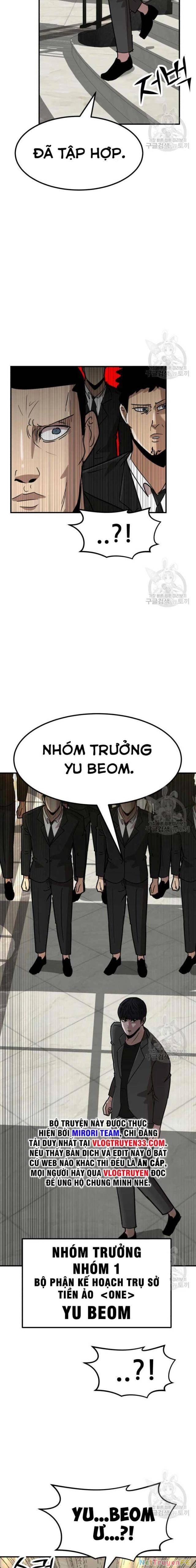 Coin Báo Thù Chapter 16 - Trang 2