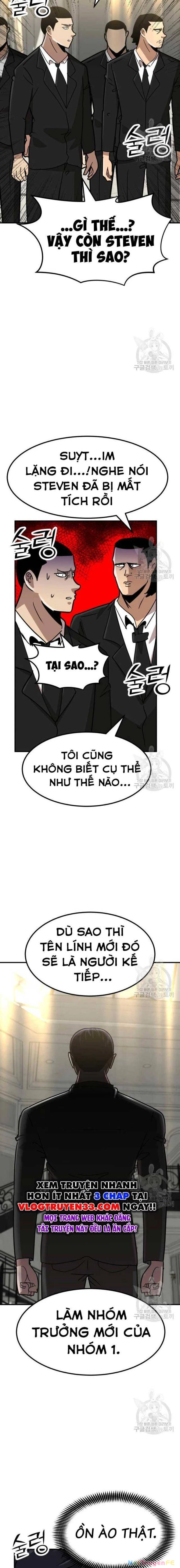 Coin Báo Thù Chapter 16 - Trang 2