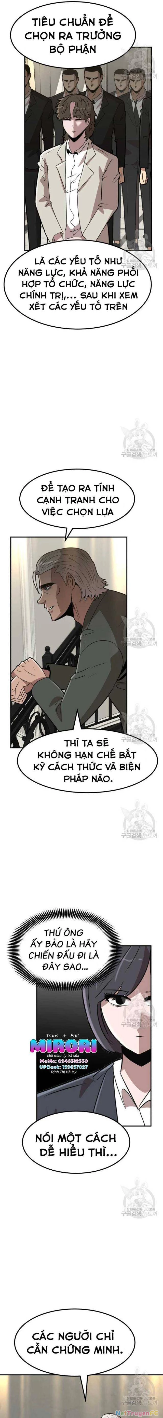 Coin Báo Thù Chapter 16 - Trang 2