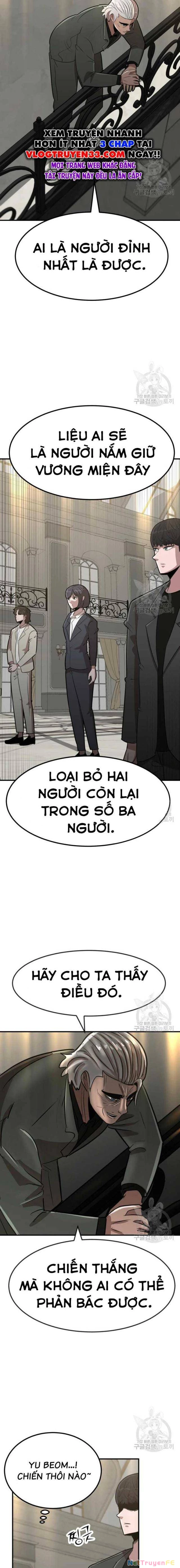 Coin Báo Thù Chapter 16 - Trang 2
