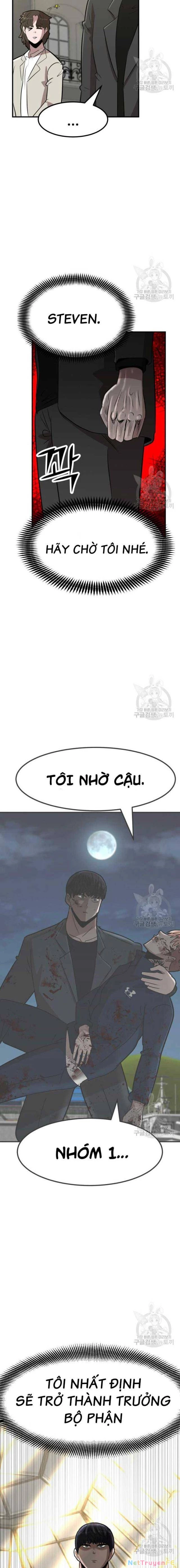 Coin Báo Thù Chapter 16 - Trang 2