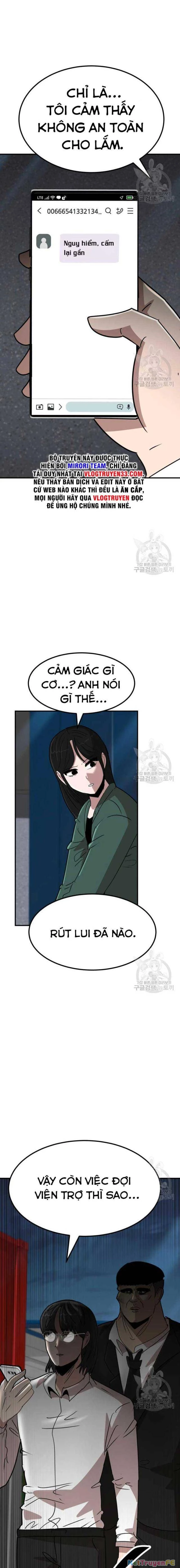 Coin Báo Thù Chapter 16 - Trang 2