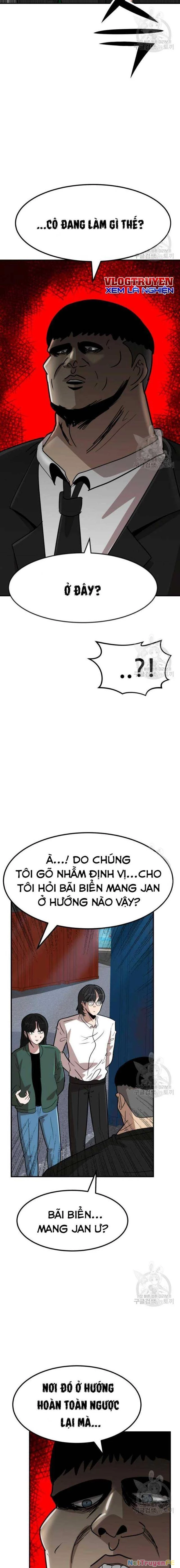 Coin Báo Thù Chapter 16 - Trang 2