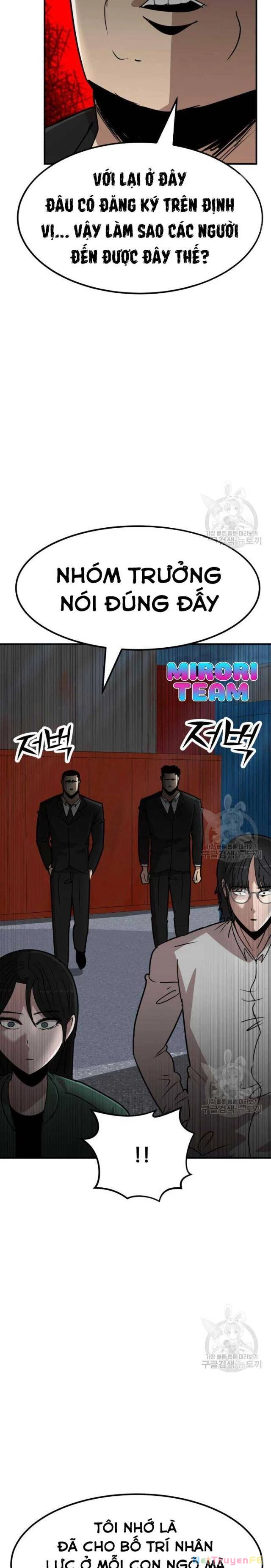 Coin Báo Thù Chapter 16 - Trang 2