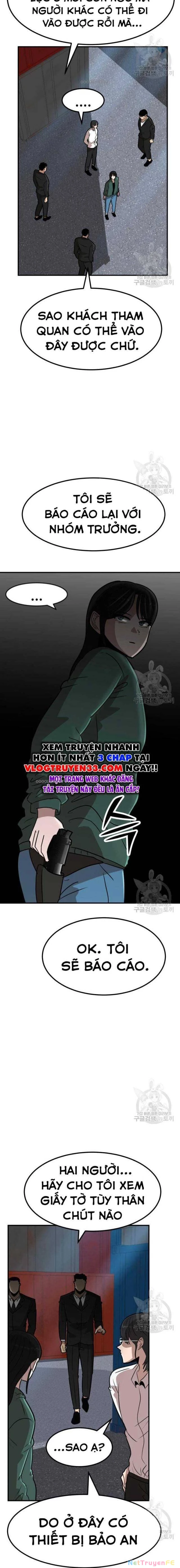 Coin Báo Thù Chapter 16 - Trang 2