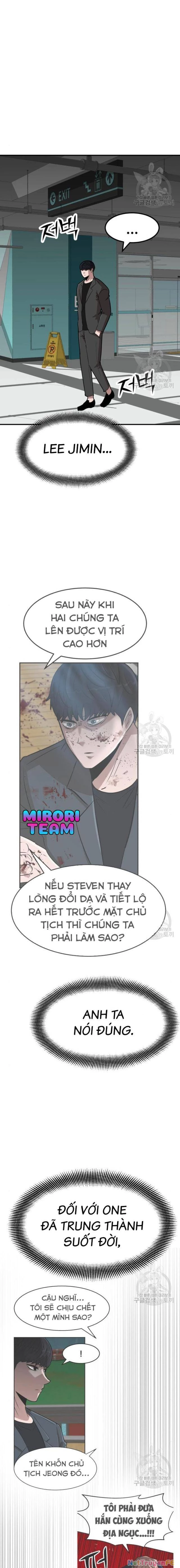 Coin Báo Thù Chapter 17 - Trang 2