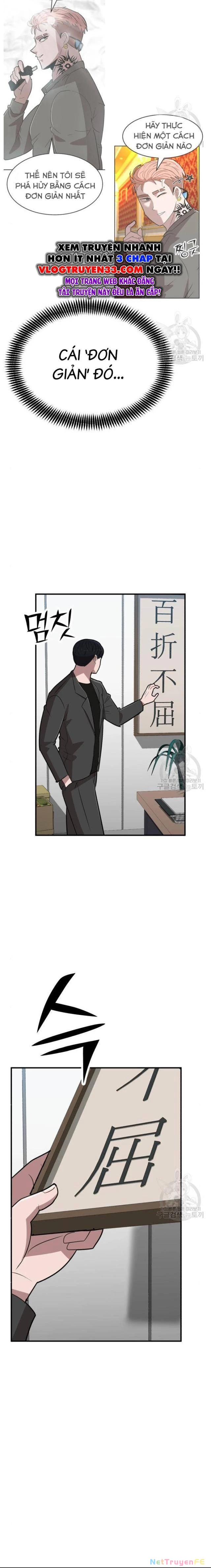 Coin Báo Thù Chapter 17 - Trang 2