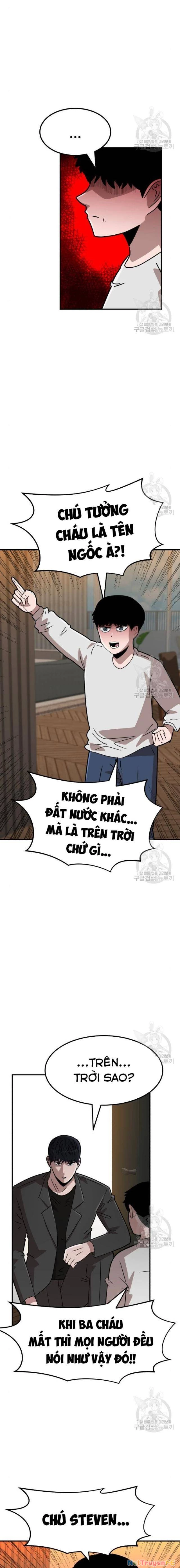 Coin Báo Thù Chapter 17 - Trang 2
