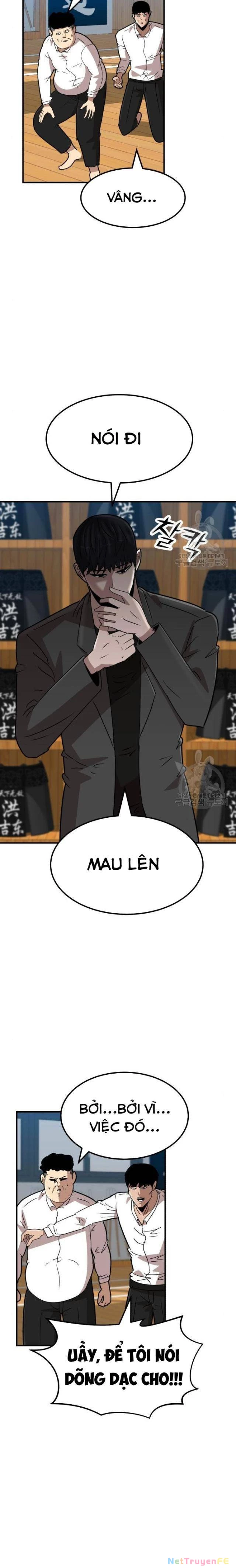 Coin Báo Thù Chapter 17 - Trang 2