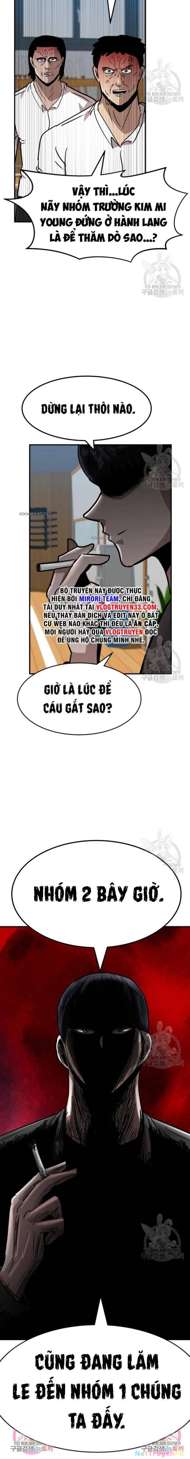 Coin Báo Thù Chapter 17 - Trang 2