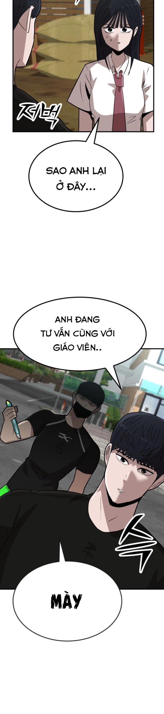 Coin Báo Thù Chapter 4 - Trang 2