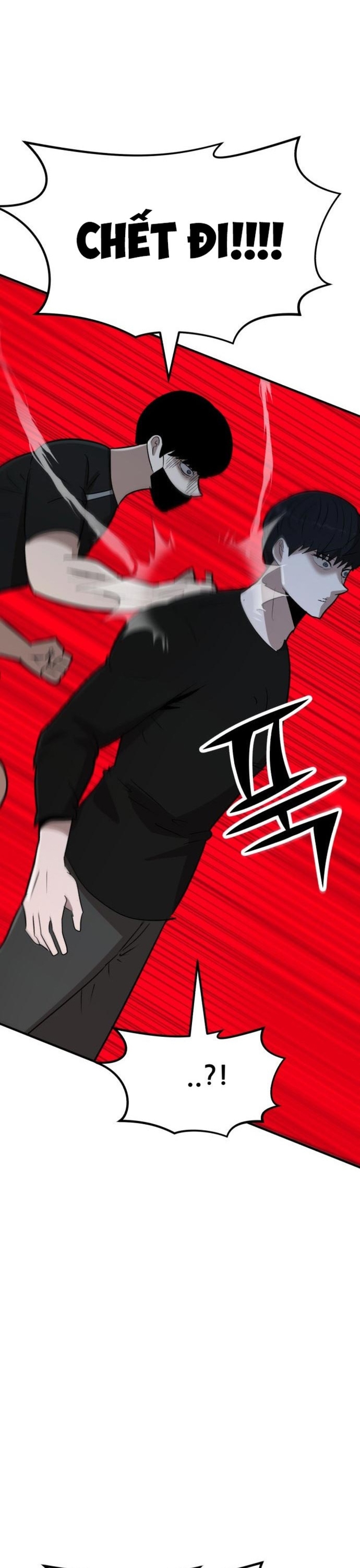 Coin Báo Thù Chapter 4 - Trang 2